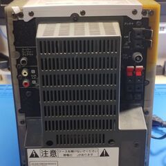 【あげます】KENWOODミニコンポ　SH-3MD　本体のみの画像