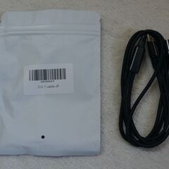 ☆1本のケーブルで同時に2台充電可能　2in1ケーブル◆タブレットとスマホ同時充電を実現の画像