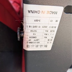 美品 IDC大塚家具取扱い GTO 3人掛け 電動リクライニングソファ/チェア SD-315 BMLY LEFT 3Pの画像