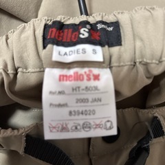 mello’sレディースナイロンパンツの画像