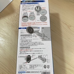 ダミー防犯カメラの画像