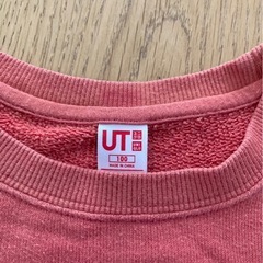 ユニクロ　ミッキーの画像