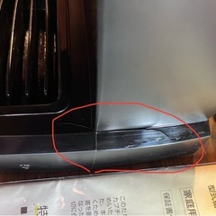 DeLonghi エスプレッソ・カプチーノメーカーの画像