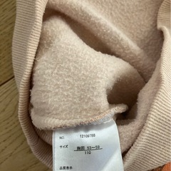 ミッフィー　トレーナーの画像