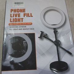 ☆スマホスタンド 俯瞰撮影 LEDライトスタンド◆人気インスタグラマーも使用の画像