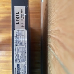 LIXIL ブルーの扉　スライドドア　(※ガラスなし)の画像