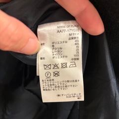 SENSE OF PLACE コートの画像