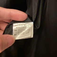 MIND BLOW コートの画像