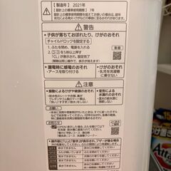 【お得✨】パナソニック洗濯機　美品　問題なく使えます‼の画像