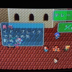 ソニー　ブラウン管テレビ　CPD-17MS トリニトロンの画像