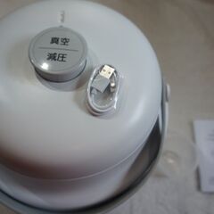 ☆自動真空保存容器 大容量12L◆真空技術で食材長持ちの画像