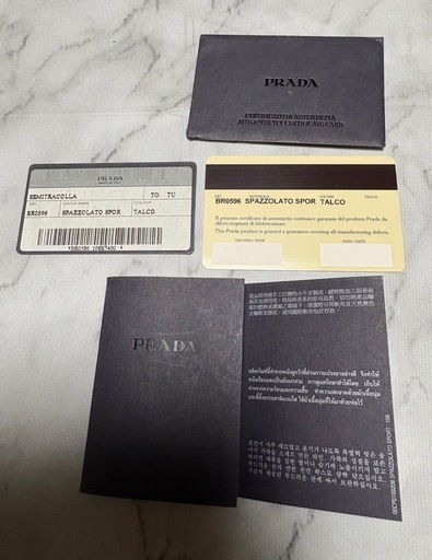 PRADA プラダ　ハンドバッグ