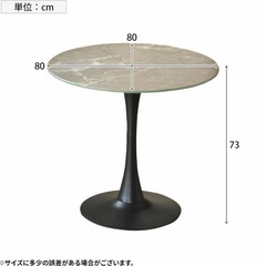大理石柄ガラス丸テーブル80cm 1本脚 引取の画像