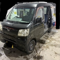 現在ストップします！