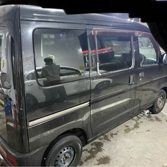 現在ストップします！の画像