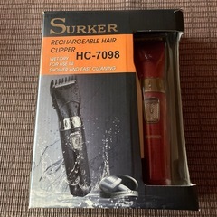 バリカン　の画像