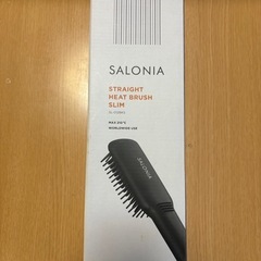 SALONIA ストレートヒートブラシの画像