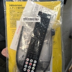 【高年式】Hisense 2024年製 40インチTVの画像