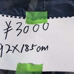 使用頻度少ない 折りたたみベッド 別館に置いてますの画像