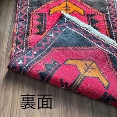 ペルシャ絨毯 (ウール製品)の画像