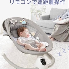 Maydolly 電動バウンサー メロディー内蔵 グレーの画像