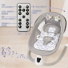 Maydolly 電動バウンサー メロディー内蔵 グレーの画像
