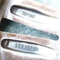 格安 15インチ  アルミホィール スタッドレス タイヤ4本 セット 中古                 の画像