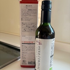 有機アップルジンジャーの画像