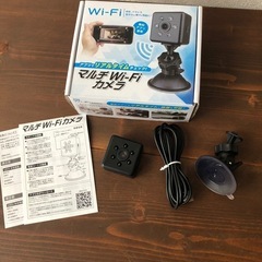 ★マルチWi-Fiカメラ　4GSDカード付属★防犯カメラの画像
