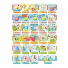 ポケモン モンポケ ピカチュウたちのてあそびいっぱいボックス クリスマスプレゼントにも ８ヶ月〜1歳 2歳 3歳の画像