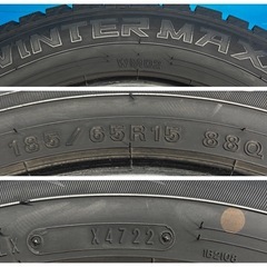 ☆SD20□ダンロップ ウインターマックス DL WINTER MAXX WM02 185/65R15 4本 2022年製造 点検清掃済の画像