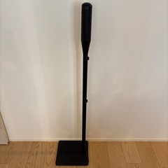 【ダイソンV10対応クリーナースタンド】ＹＡＭＡＺＥＮ　クリーナースタンド　ブラック　RDS-2H(BK)の画像