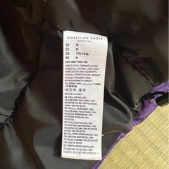 アメリカンイーグル　　ジャンパーの画像