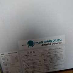 1ドア冷蔵庫の画像