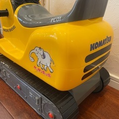 無料　ユンボー　乗り物　の画像