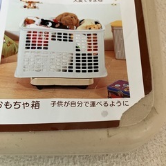 サンコープラスチック　キャスター付き台車ラクゴロ　Mの画像