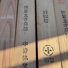 木材☆９８本セット・ＤＩＹ☆①の画像