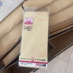 長形3号封筒の画像