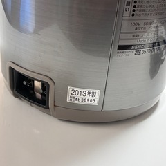 象印マホービン 電気ポット 3Lの画像