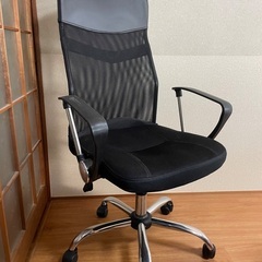 オフィスチェアの画像