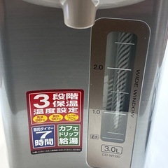 象印マホービン 電気ポット 3Lの画像