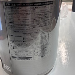 象印マホービン 電気ポット 3Lの画像
