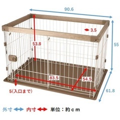 犬用 ケージ 新品同様 ペットの画像