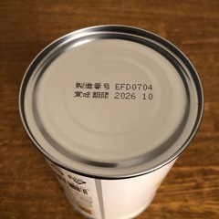 非常食おやつセットの画像