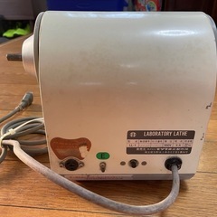 モリタ歯科技工用ラボレーズの画像