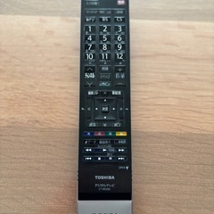 東芝　　TV37インチ（値段交渉可）の画像