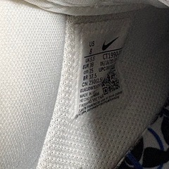 ナイキ エアフォース1 25センチの画像