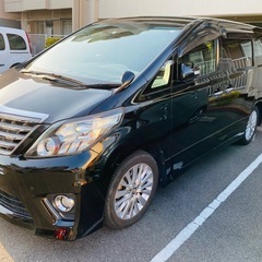 アルファード240s(サイドリフトアップシート装着車)2014/12月の画像