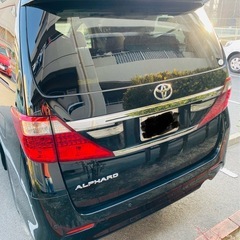 アルファード240s(サイドリフトアップシート装着車)2014/12月の画像