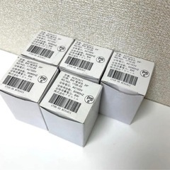 LEDハロゲン E11経口AVAIL AC51A11 スポットライト 5個セットの画像